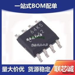 集大成通用SONY索尼投影儀燈VPL-EX121/241/242/246/251/273/290 VPL-EX145/VPL-EX175 投影機燈 歷史價格詳細信息