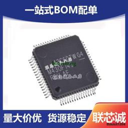 MSP430F135IPMR MSP430F149IPMR 8MHz 16位微控制器 W1062-0104 [382494] 歷史價格詳細信息