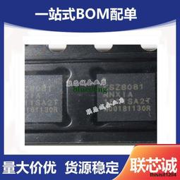 KSZ8081MNXCA VFQF32 驅動器 全新原裝 現貨 量大可議價 145-00501 歷史價格詳細信息