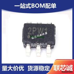 印尼 OT TANGO卡卡脆 牛奶／可可味 威化(160g) 款式可選 【小三美日】DS013707 歷史價格詳細信息