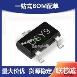 MCP1702T-3302/CB 微芯低壓差線性穩壓LDO 進口原裝假一賠十 歷史價格詳細信息