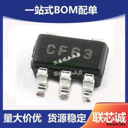 印尼 OT TANGO卡卡脆 牛奶／可可味 威化(160g) 款式可選 【小三美日】DS013707 歷史價格詳細信息