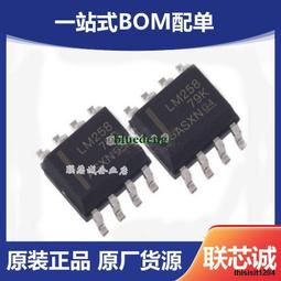 集大成通用SONY索尼投影儀燈VPL-EX121/241/242/246/251/273/290 VPL-EX145/VPL-EX175 投影機燈 歷史價格詳細信息