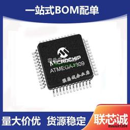 全新 atmega48v-10au atmega48-20au 微控制器晶片 可代燒錄 歷史價格詳細信息