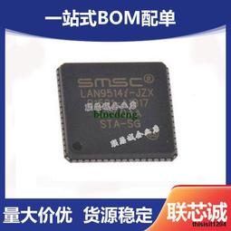 QFN64 QFN-64BT-0.5-02 燒錄座 編程座 測試座 轉DIP64 ★ 244524-032★ 歷史價格詳細信息