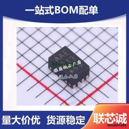 電源管理芯片TNY266PN TNY266P TNY266直插/DIP-7隔離式離線開關 231-03711 歷史價格詳細信息