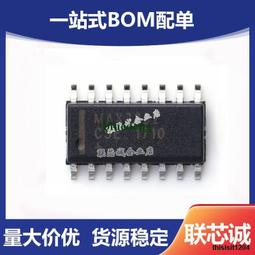 MAX232CSE+T   SOP-16  (10只） ★ 218320-032★ 歷史價格詳細信息