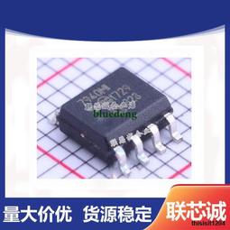 【SONIC】時鐘計時器 全新公司貨 保固一年 LV-3521(學習 禮物 兒童 文具) 歷史價格詳細信息