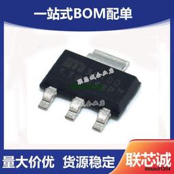39100-ja010適用汽車 內 外 球籠 半軸 總成 傳動軸 歷史價格詳細信息