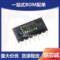 MAX454CSD MAX454 視頻放大器 進口拆機可直拍SOP-14封裝 歷史價格詳細信息