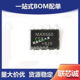 MAX604CSA全新IS42S16320D-6BLI-TR NOMCT16035001BT1 BA033LBSG-TK 歷史價格詳細信息