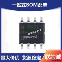 貼片 MAX13487EESA SOIC-8 晶片 RS-485/RS-422 收發器 W1062-0104 [382738] 歷史價格詳細信息