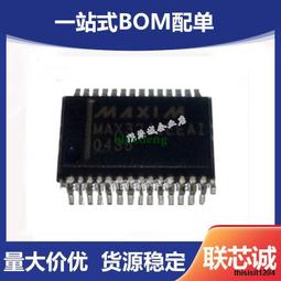 RS-232接口 MAX232CSE MAX232 SOP-16 收發器芯片 全國配單配送 歷史價格詳細信息