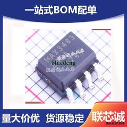 全新進口接插件ddk插頭插座連接器 d/ms3108b24-28p 歷史價格詳細信息