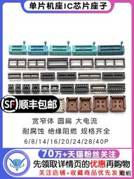 【熱賣】16-20款x6車身拉花 suv腰線貼汽車貼紙 改裝個性裝飾彩條 歷史價格詳細信息