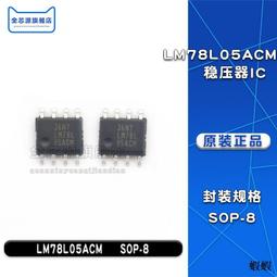 全新 熱賣 SOP8 12F615好品質 PIC12F615 全新正品 PIC12F615-I/SN 218-05018 歷史價格詳細信息