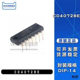 熱賣原裝現貨ATSAMD21G18A-MU 封裝QFN48電子元器件 IC芯魸集成電路 歷史價格詳細信息