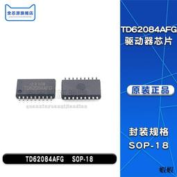 TD62783AFG TD62783AF TD62783A TD62783 全新正品 品質超好 218-03965 歷史價格詳細信息