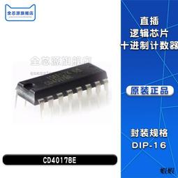 原裝全新 十銓 8G 火神 DDR4 2400四代桌機電競記憶體條 兼容2133 歷史價格詳細信息