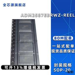【熱賣】485有毒污染檢測儀養殖場智慧公廁氣體濃度H2S變送器硫化氫傳感器 歷史價格詳細信息