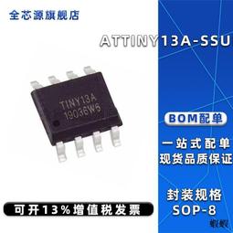 熱賣全新貼片三極管 BC847絲印1E 絲印1F 絲印1G 封裝SOT-23 晶體管 歷史價格詳細信息