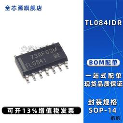 (四入)原裝進口CUSSON IMPERIAL LEATHER香皂115g 歷史價格詳細信息