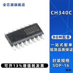熱賣原裝現貨ATSAMD21G18A-MU 封裝QFN48電子元器件 IC芯魸集成電路 歷史價格詳細信息