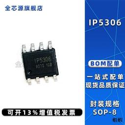 熱賣 全新原裝正品 TDA7293 TDA7293V ZIP15 音訊放大器 211-05466 歷史價格詳細信息