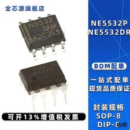 熱賣【通利正品】 通利TW-131側投投幣器大型遊戲機CPU比較式投幣器 歷史價格詳細信息