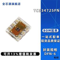 熱賣【原裝正品】極光Pro 15.6英寸筆記本電腦2024新款輕薄便攜辦公本 歷史價格詳細信息