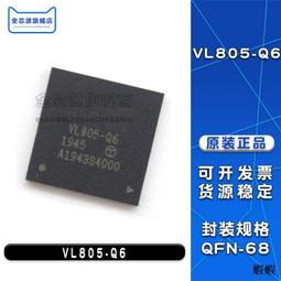熱賣原裝現貨ATSAMD21G18A-MU 封裝QFN48電子元器件 IC芯魸集成電路 歷史價格詳細信息