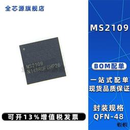 【全新現貨】HDMI轉DVI 1.5米轉接線 訊號線 雙磁環 特價 ５０元 歷史價格詳細信息