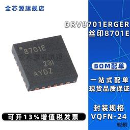 全新轉賣 H&J 燕麥奶灰 經典尼龍水桶包 肩背包 後背包 斜背包 歷史價格詳細信息