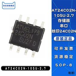 熱賣2.7V9500F超級法拉電容3.6V 60000F電容點釬機汽車啟動電源 二手 歷史價格詳細信息