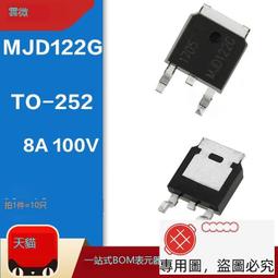 達林頓功率三極管 PNP TIP147T 10A100V TO-220(10個) 208-04626 歷史價格詳細信息