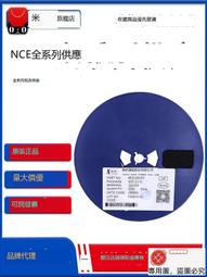 2N7002K 印絲 K27 K271 K273 SOT363 全新原裝 一個起售 可直拍 歷史價格詳細信息