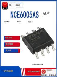 5A雙路直流電機驅動模塊可遙控 正反轉PWM調速雙H橋超L298N 5AD 歷史價格詳細信息