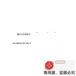 原裝正品OMEGA歐米茄陶瓷面藝術雕花針質感小秒針懷錶（歡迎面交鑑定） 歷史價格詳細信息