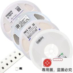 整盤1N4007 絲印M7 SMA DO-214A IN4007 整流貼片二極管 歷史價格詳細信息