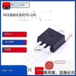 直插 貼片 輕觸開關12*12*4.3/5/6/7/8/9/10/11/15mm微動按鍵按鈕~閒雜鋪子 歷史價格詳細信息