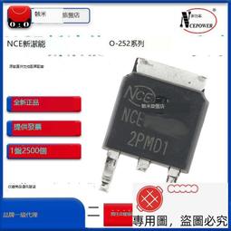 原裝正品OMEGA歐米茄陶瓷面藝術雕花針質感小秒針懷錶（歡迎面交鑑定） 歷史價格詳細信息