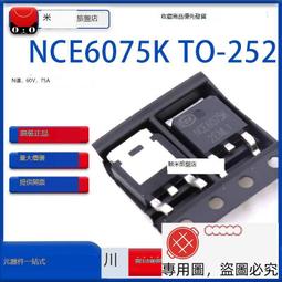 全新正品 60G固態硬盤桌機筆記固態SSD 非 120G 240G 480G 960G 歷史價格詳細信息