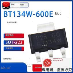 600E DP680打印機色帶架 映美FP660k+ 700K色帶框適用聯~特價#促銷 #現貨 歷史價格詳細信息