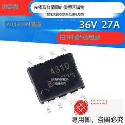 4310-302-2 唐納德雙人沙發(1708/193-63)二人 2人座沙發椅【阿娥的店】 歷史價格詳細信息