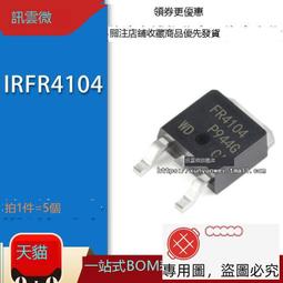 全新 N次貼 可再貼 螢光透明標籤 11345-88色螢光箭頭透明標籤 8色方型透明標籤 重點標記籤 台灣製 歷史價格詳細信息