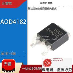 AOD4132 30V 85A 100W N-Ch MOSFET TO-252 [B03] 歷史價格詳細信息