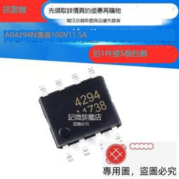 全新 N次貼 可再貼 螢光透明標籤 11345-88色螢光箭頭透明標籤 8色方型透明標籤 重點標記籤 台灣製 歷史價格詳細信息