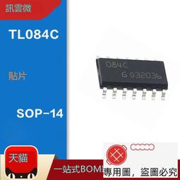 (四入)原裝進口CUSSON IMPERIAL LEATHER香皂115g 歷史價格詳細信息