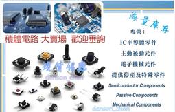 16-SSOP ISL84051IAZ全新BU1008-M3/51 800V 10A BU海量庫存7-1879279-3 歷史價格詳細信息