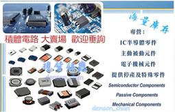 LT1097CN8 LT1097CN8#PBF DIP 直插 全新原裝 QJ11 歷史價格詳細信息